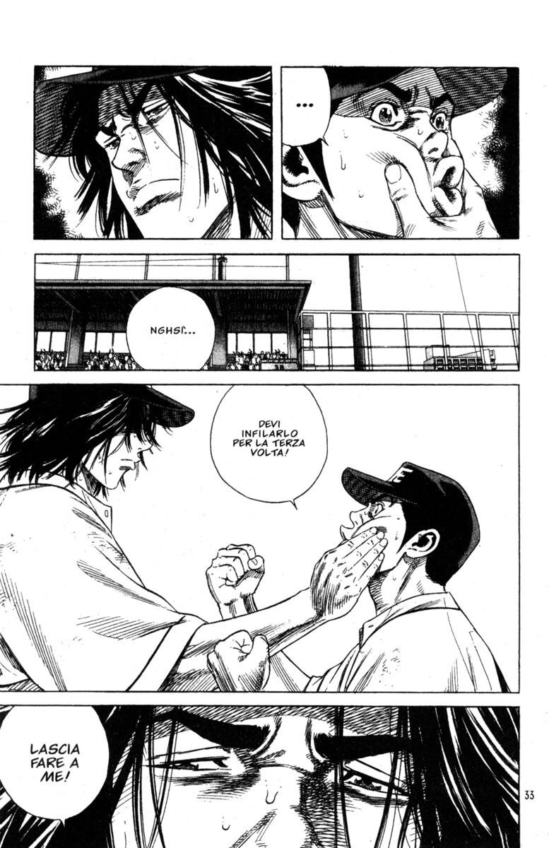 Read Rookies Manga Online