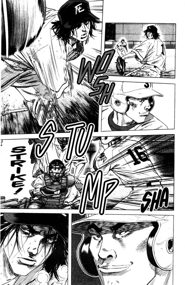 Read Rookies Manga Online