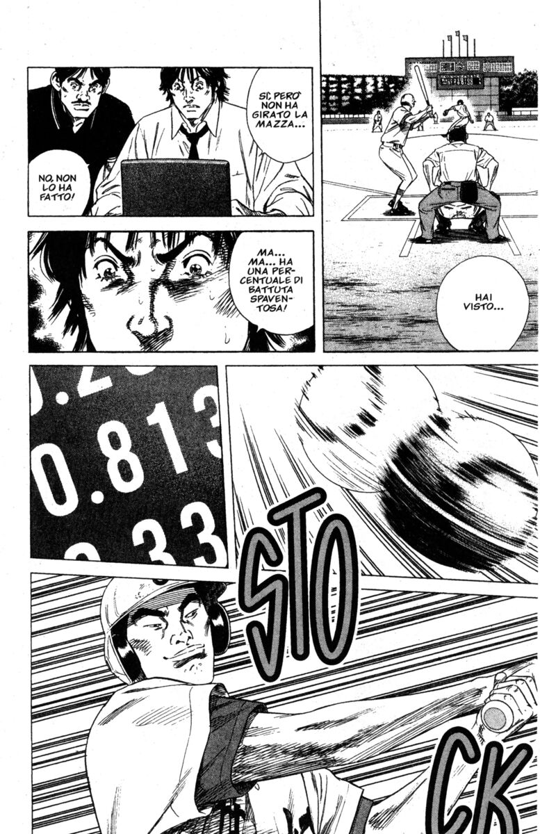 Read Rookies Manga Online