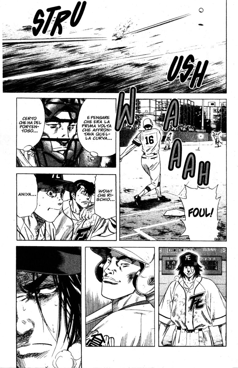 Read Rookies Manga Online