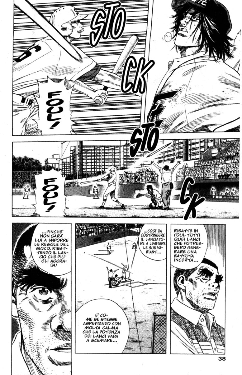 Read Rookies Manga Online