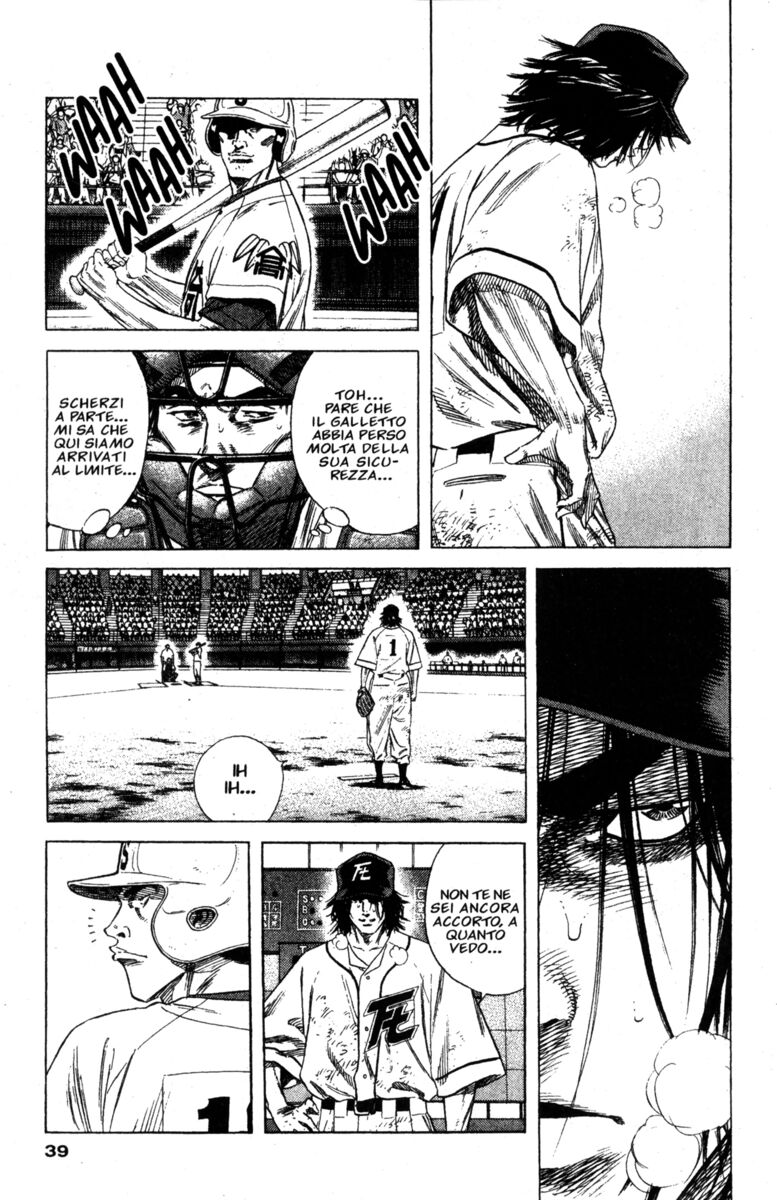 Read Rookies Manga Online