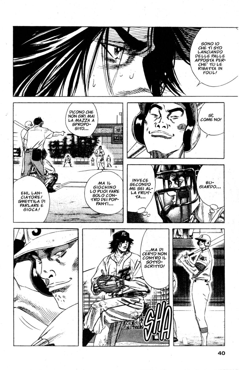 Read Rookies Manga Online