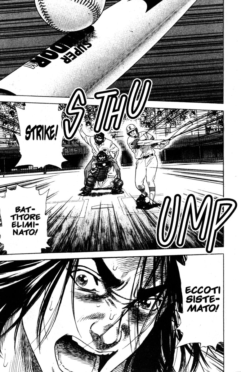 Read Rookies Manga Online