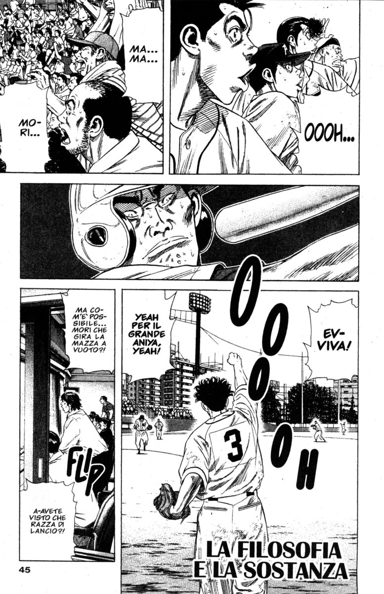 Read Rookies Manga Online