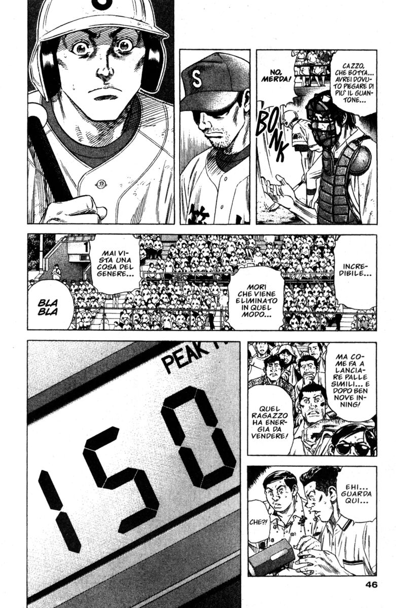 Read Rookies Manga Online