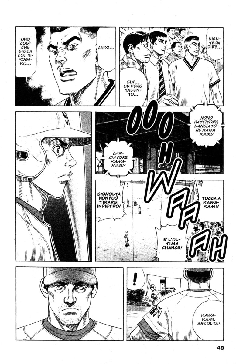 Read Rookies Manga Online