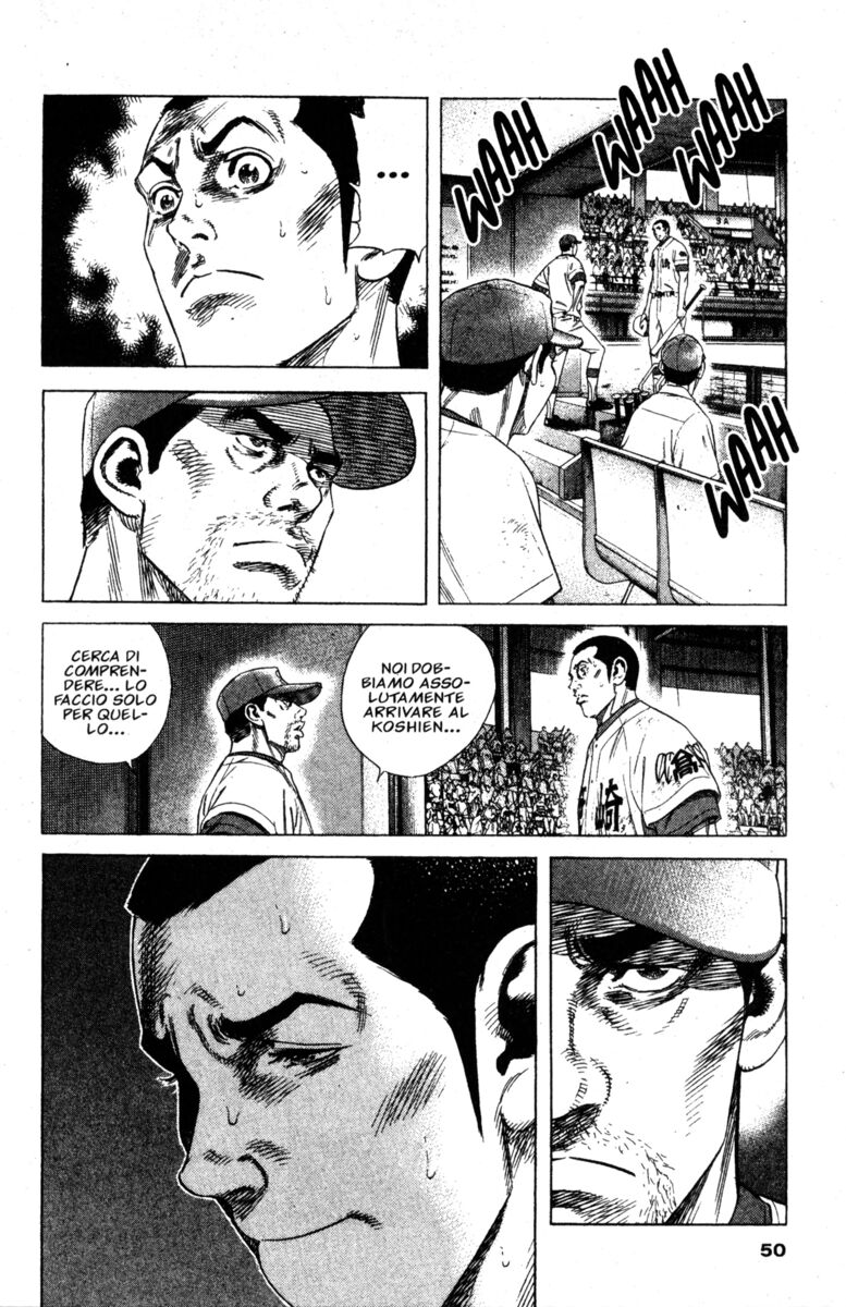 Read Rookies Manga Online