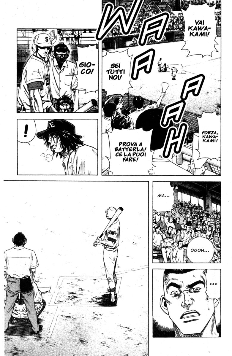 Read Rookies Manga Online