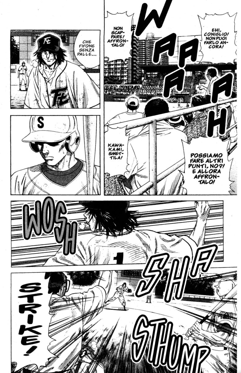 Read Rookies Manga Online