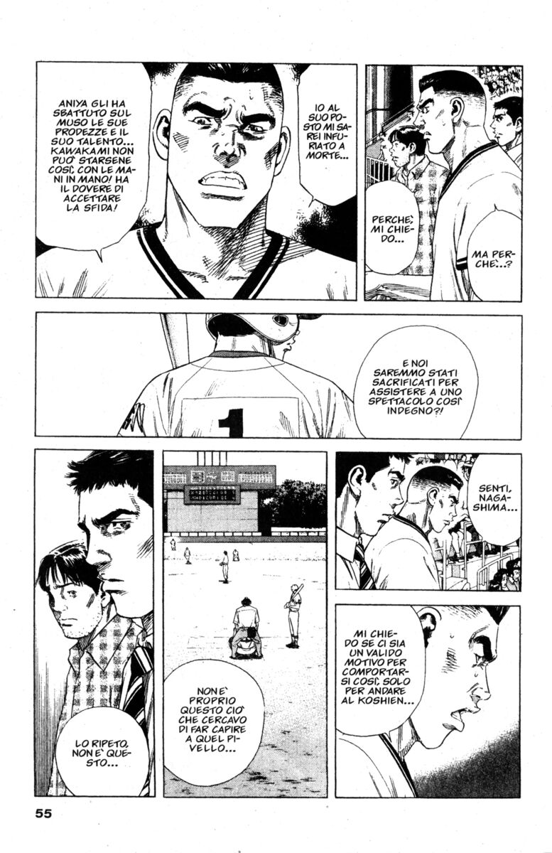 Read Rookies Manga Online
