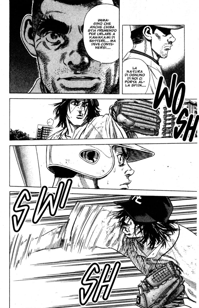 Read Rookies Manga Online