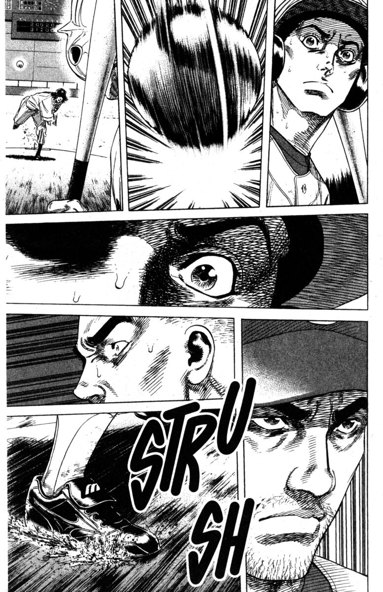 Read Rookies Manga Online