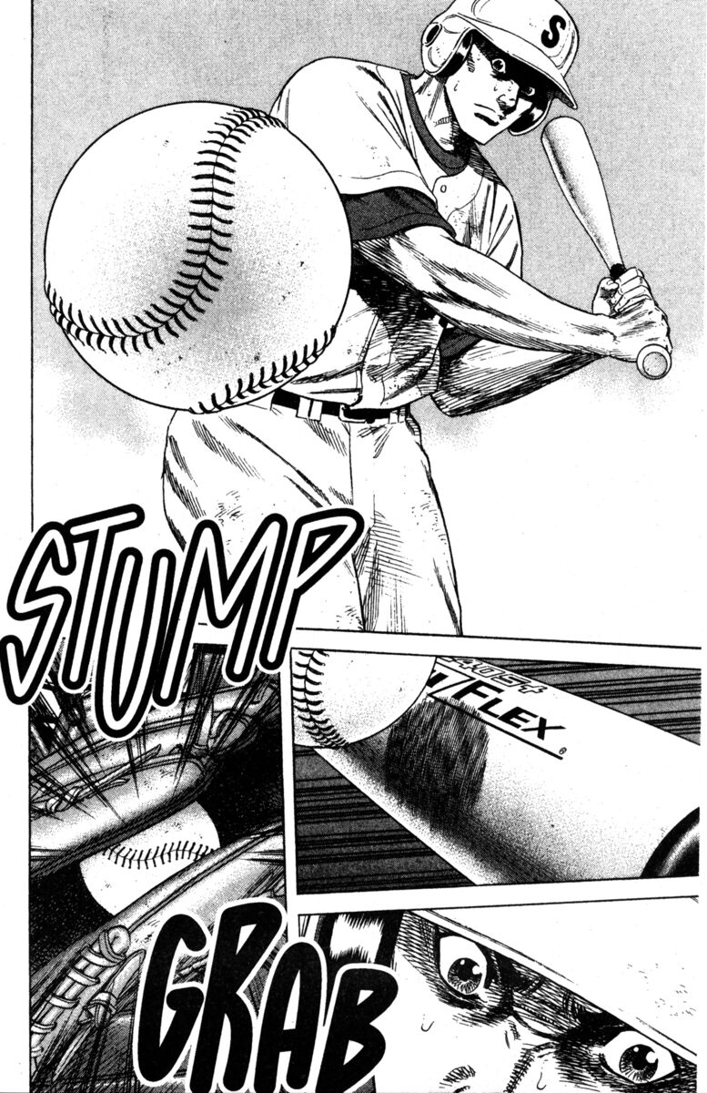 Read Rookies Manga Online