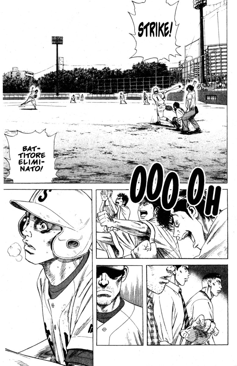 Read Rookies Manga Online