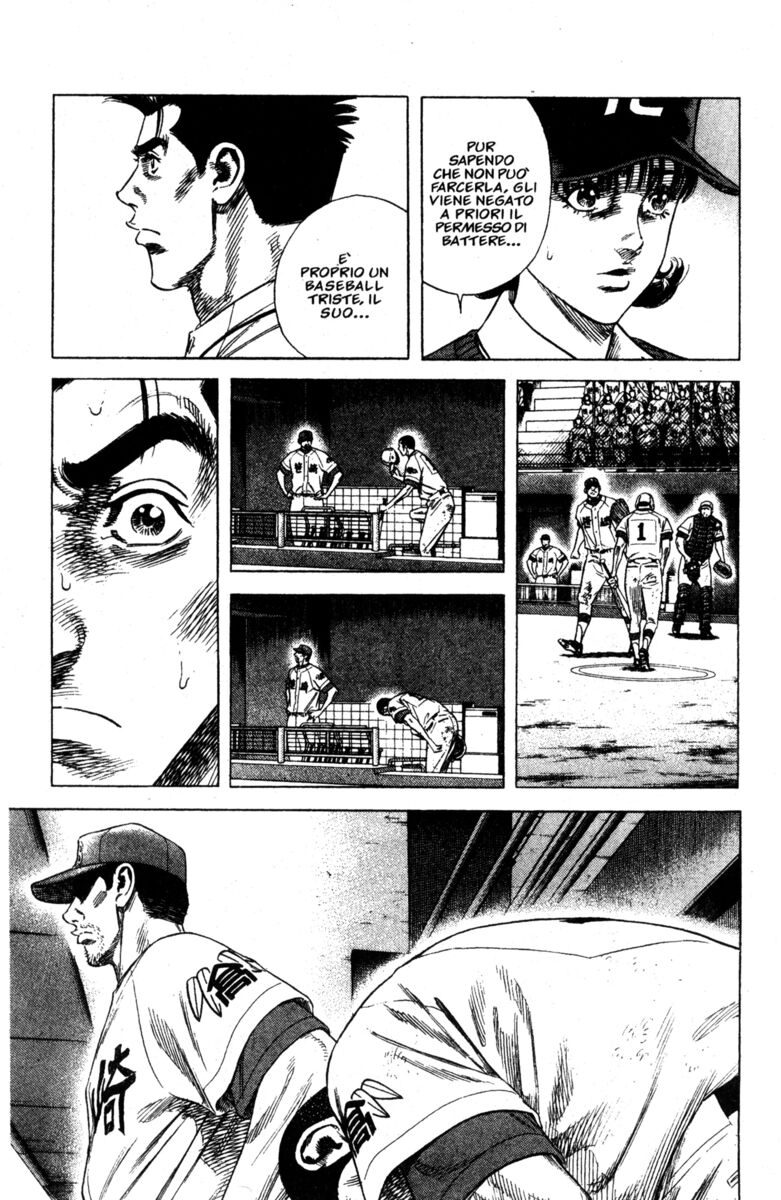 Read Rookies Manga Online