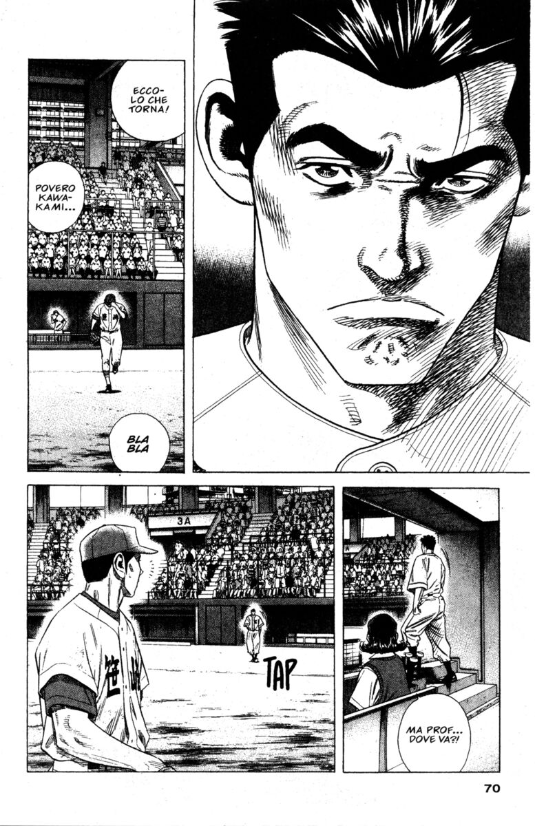 Read Rookies Manga Online