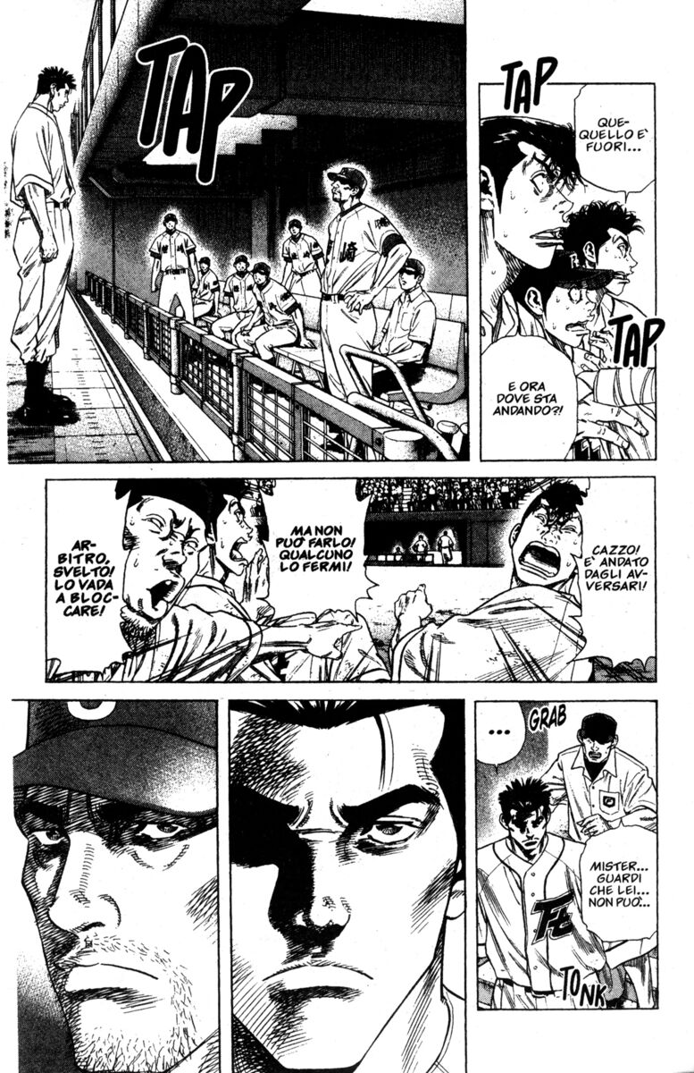 Read Rookies Manga Online