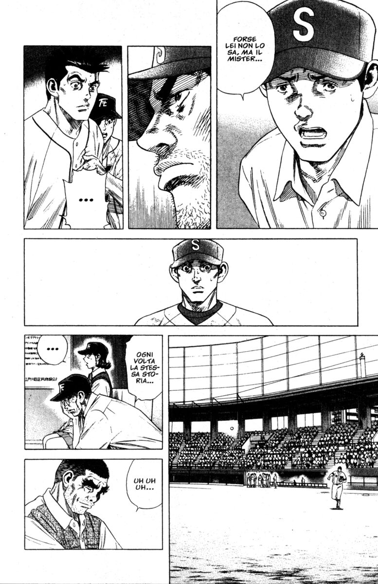 Read Rookies Manga Online