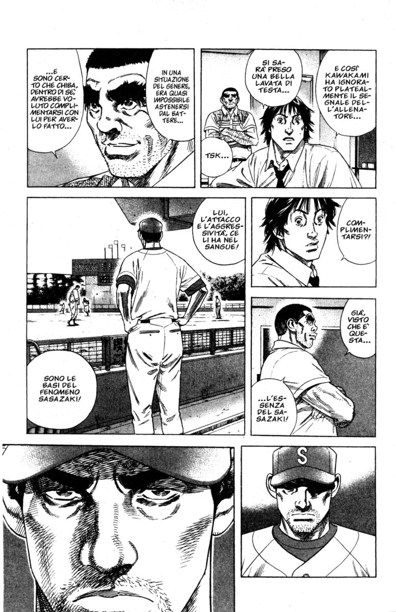 Read Rookies Manga Online