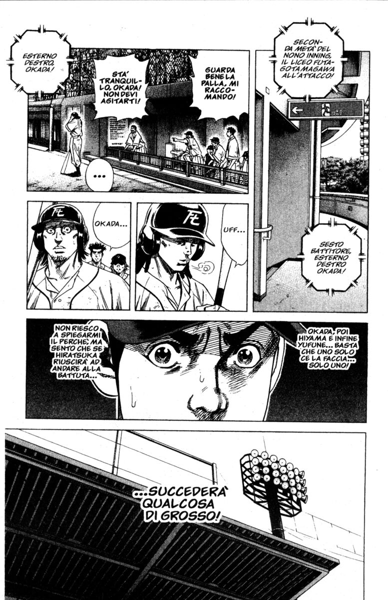 Read Rookies Manga Online