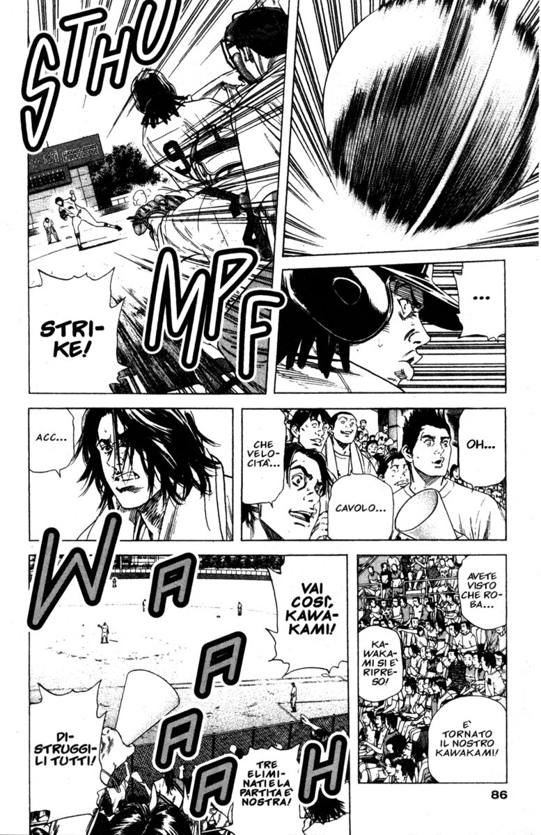 Read Rookies Manga Online