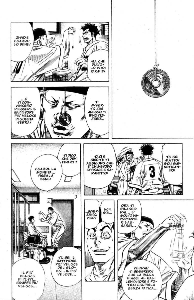 Read Rookies Manga Online