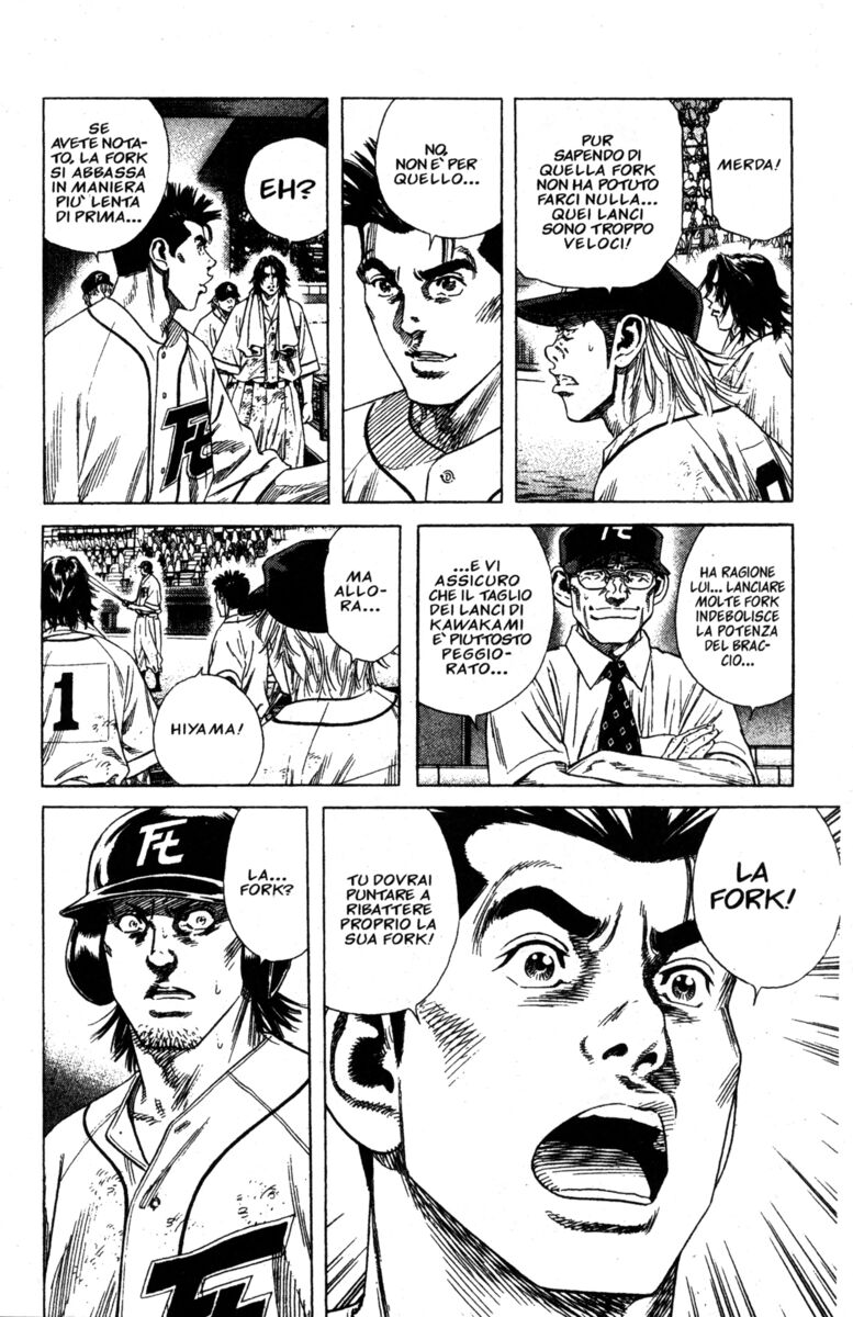 Read Rookies Manga Online