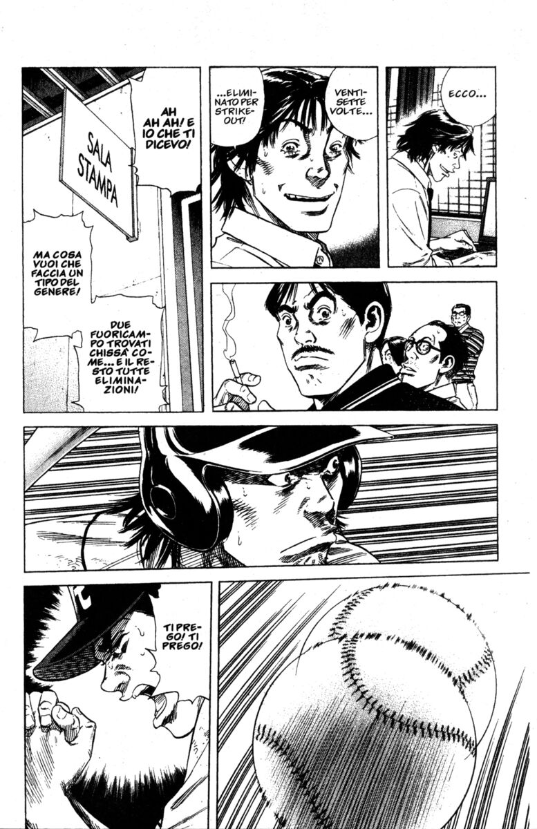 Read Rookies Manga Online