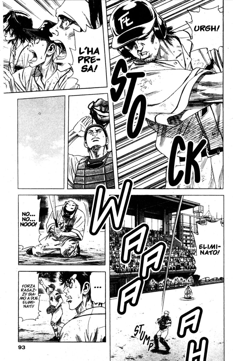 Read Rookies Manga Online