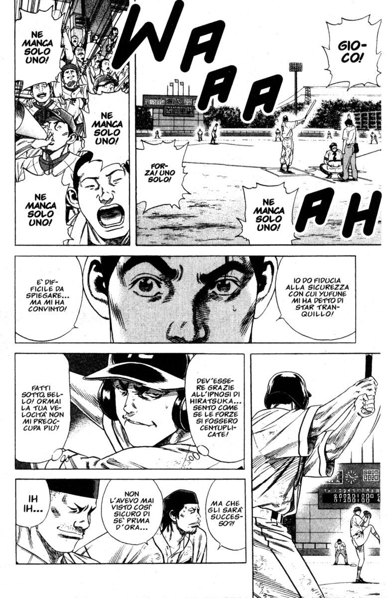 Read Rookies Manga Online