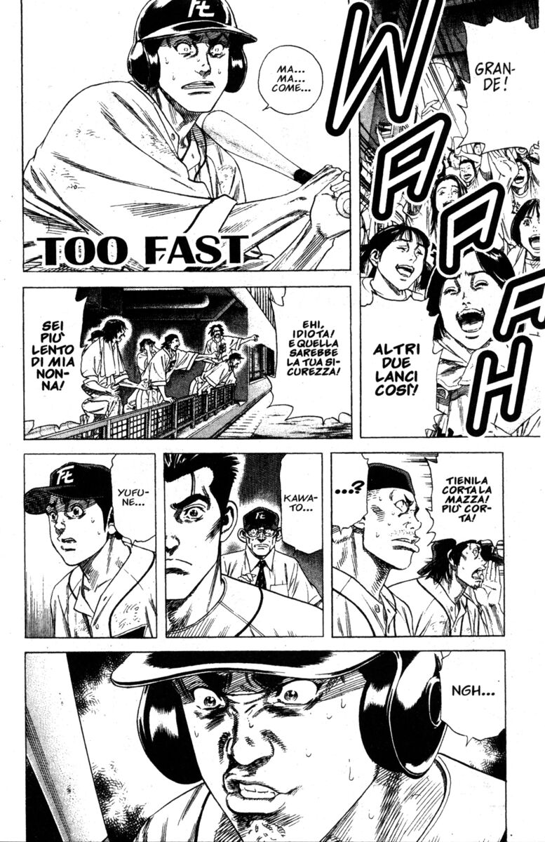 Read Rookies Manga Online