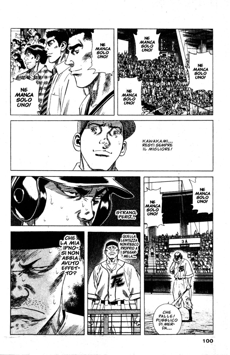 Read Rookies Manga Online