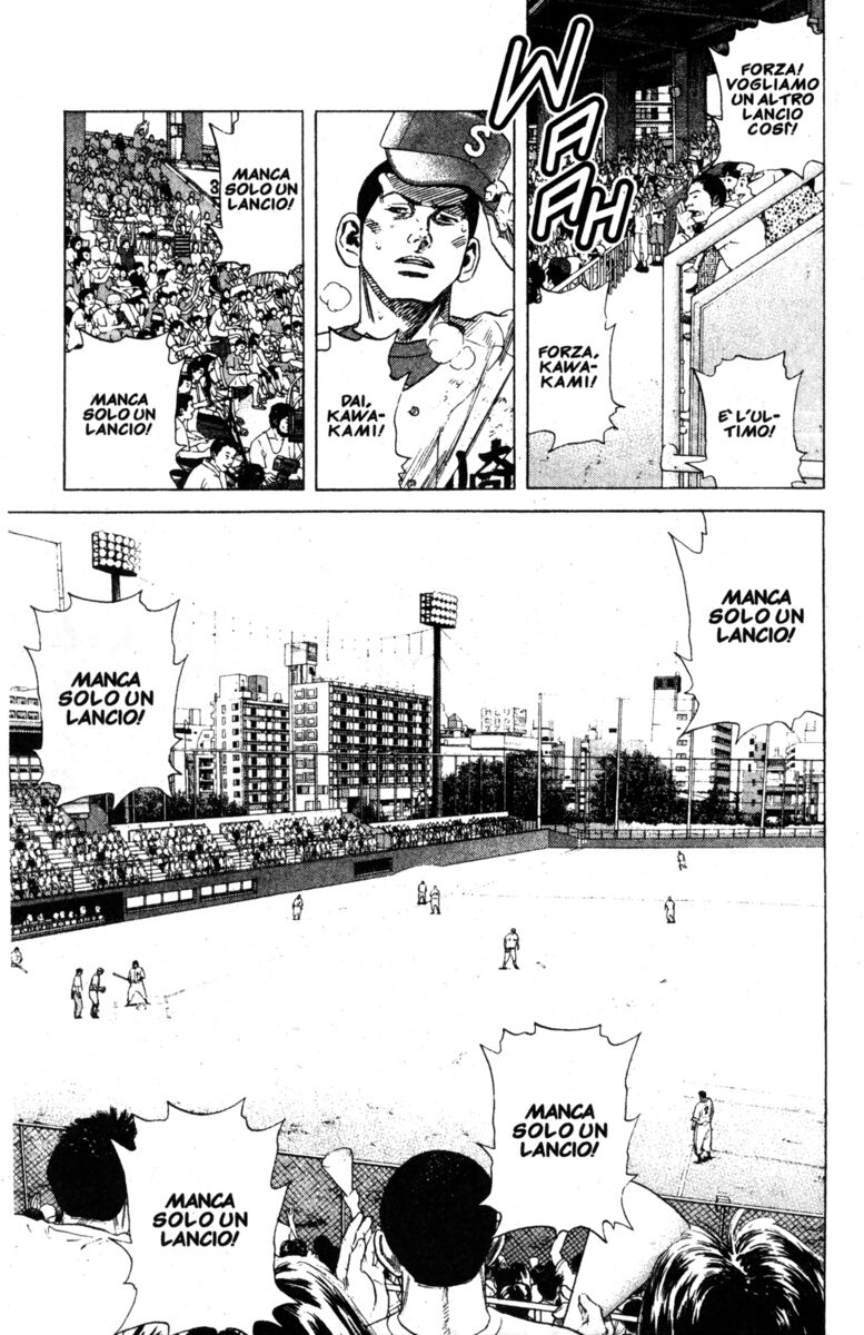 Read Rookies Manga Online