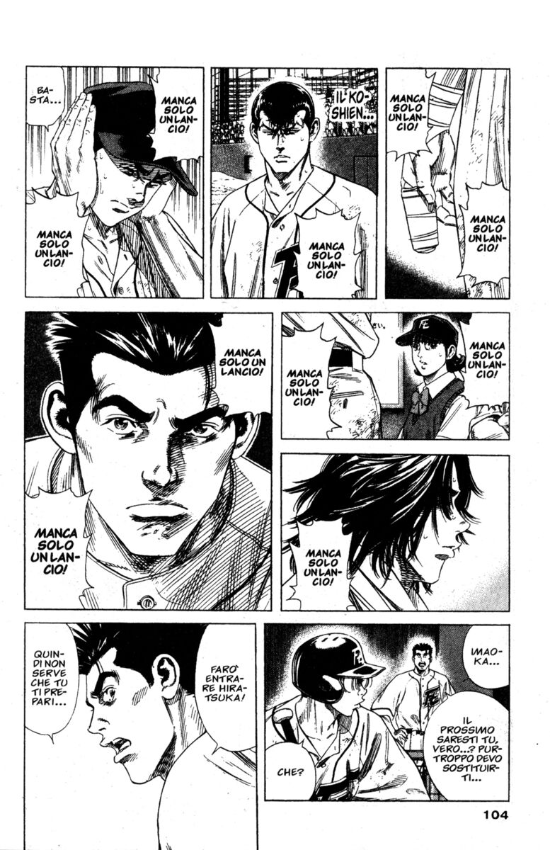 Read Rookies Manga Online