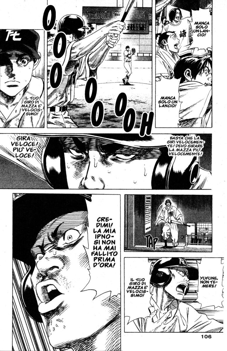 Read Rookies Manga Online