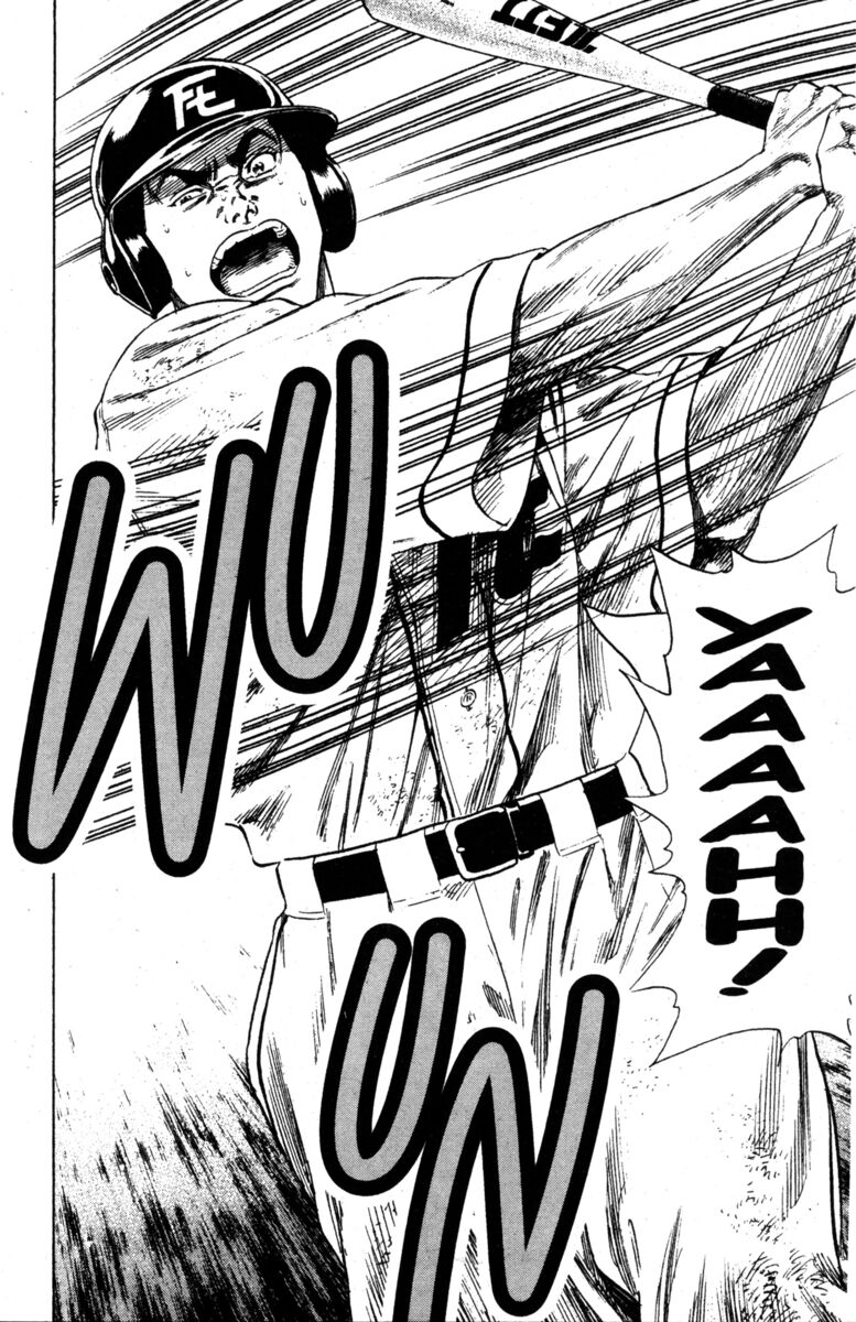 Read Rookies Manga Online