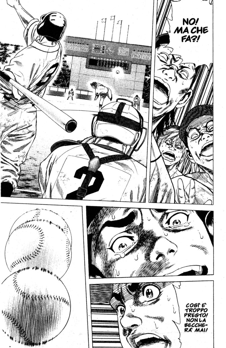 Read Rookies Manga Online