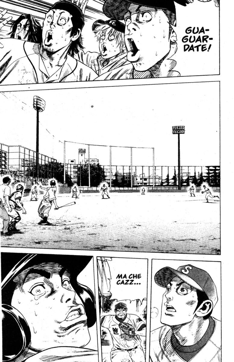 Read Rookies Manga Online