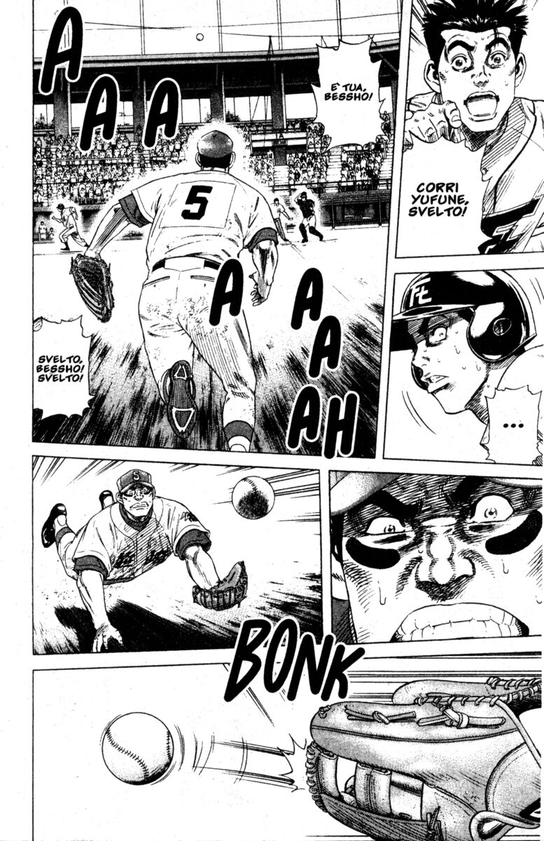 Read Rookies Manga Online