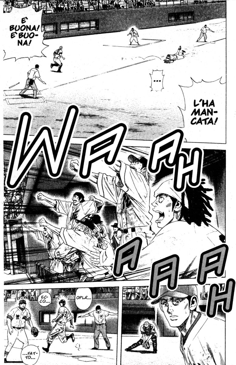 Read Rookies Manga Online