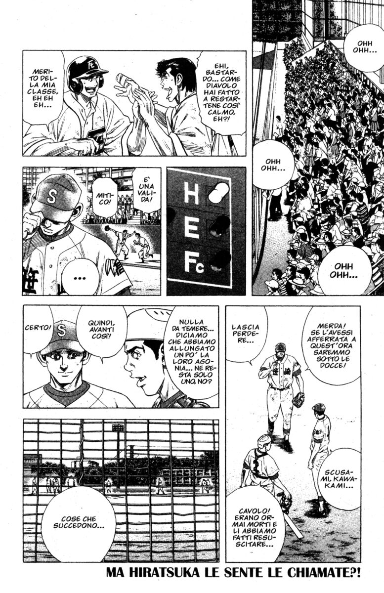 Read Rookies Manga Online