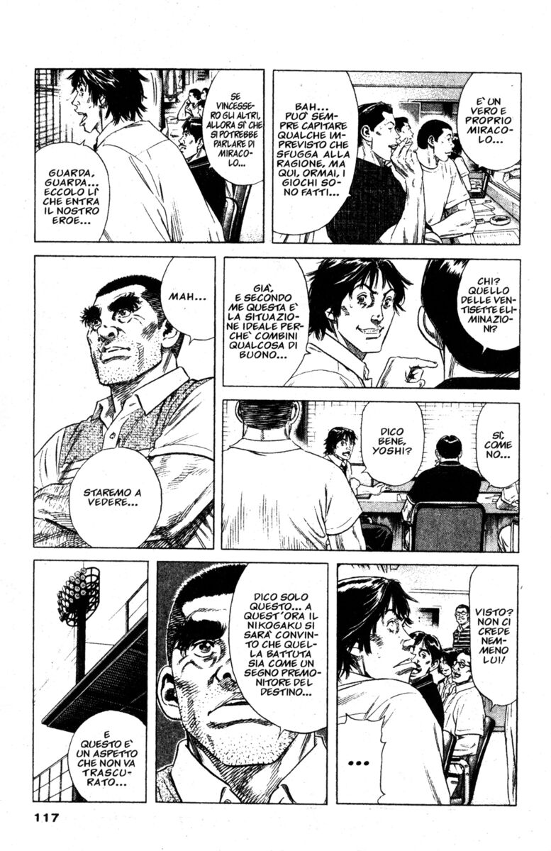 Read Rookies Manga Online