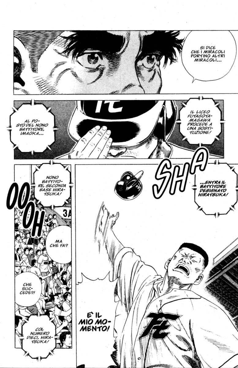 Read Rookies Manga Online