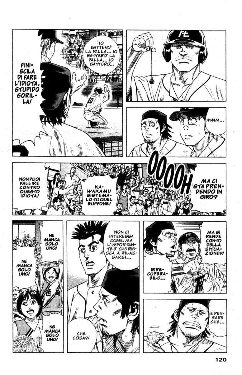 Read Rookies Manga Online