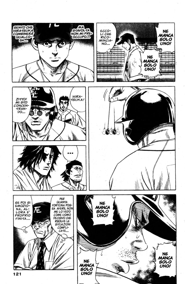 Read Rookies Manga Online