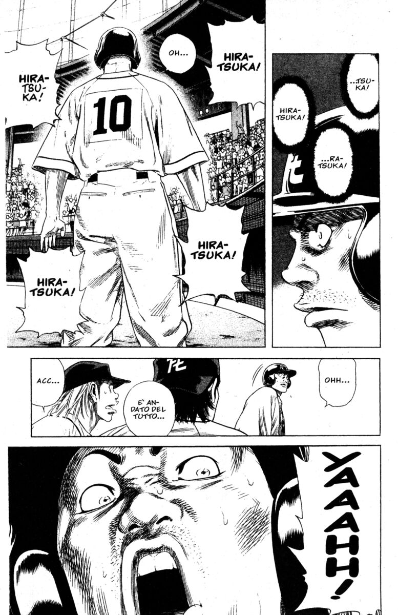 Read Rookies Manga Online