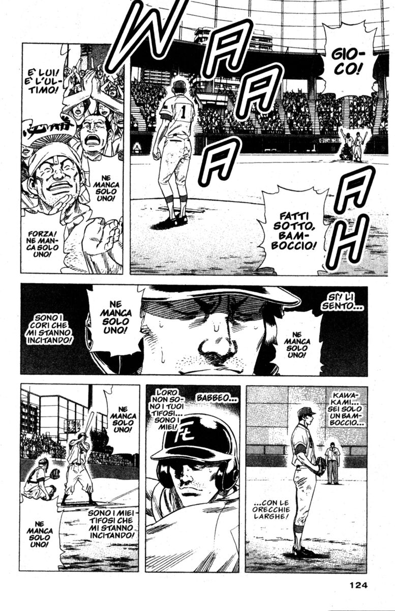 Read Rookies Manga Online