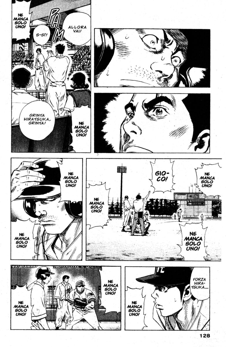 Read Rookies Manga Online