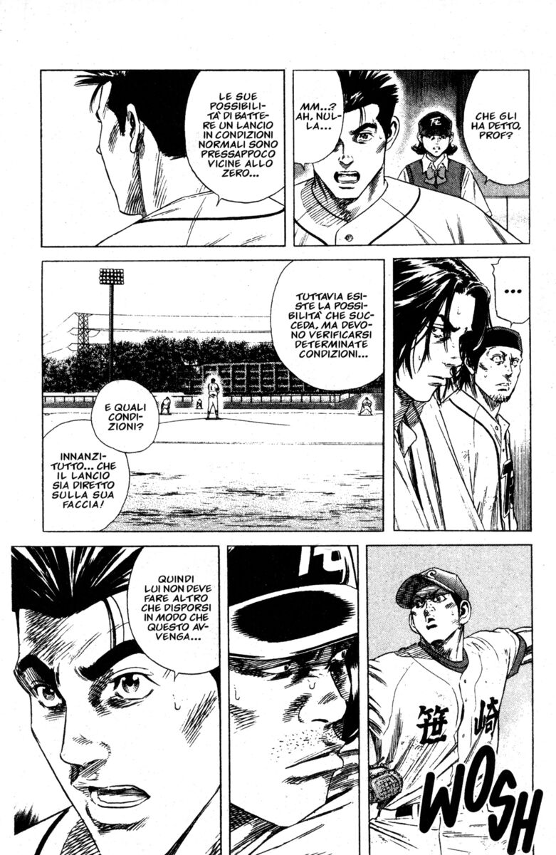 Read Rookies Manga Online